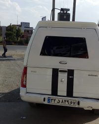 اتاق اریسان